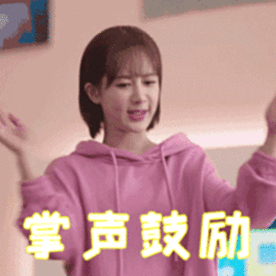 楊紫|堪稱男神收割機，楊紫開掛了？