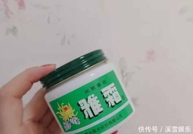  护肤品|这些被“遗忘”的国货好物，价格实惠又好用，值得入手