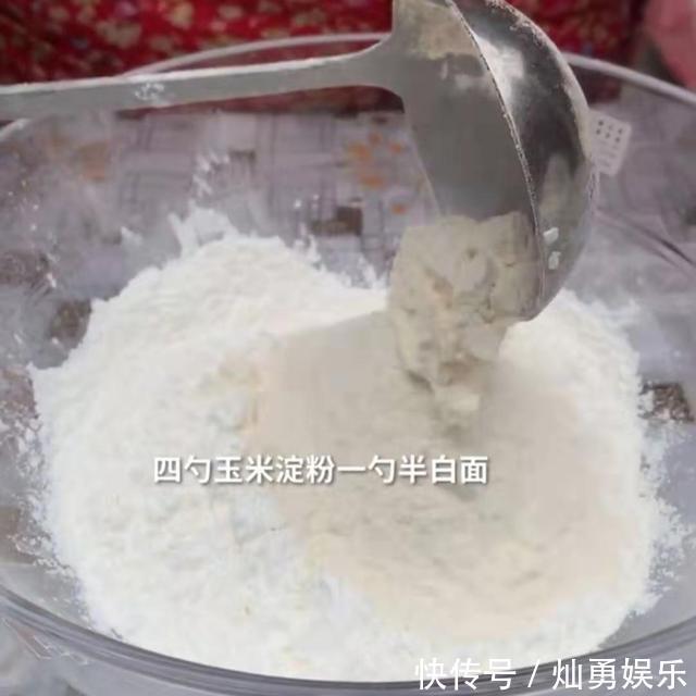 干炸|做干炸蘑菇,学会这个口诀441.5,不管蘑菇还是茄盒,嘎嘎香