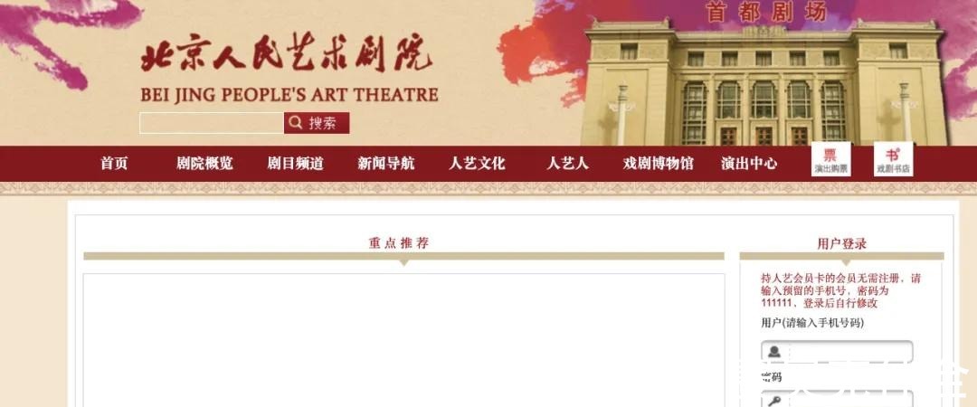 透明化|打击黄牛囤票、遏制饭圈虚报，票房透明化的“多重效用”