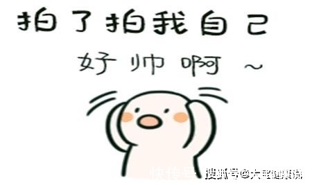 |幽默笑话:俺巴不得小姨子成为老板娘呢,这样俺就好借钱了