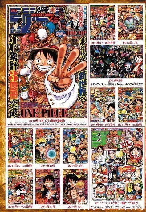 《海贼王》翻车上热搜,严重伤害中国读者情感,网友要求作者道歉