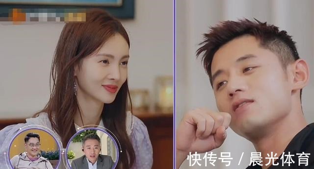 張繼科遭金晨拒絕，不再繼續(xù)約會(huì)，下期新男嘉賓加入！