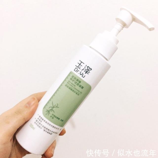 痘痘肌|李佳琦力荐的这些深层清洁补水洗面奶,让你用完皮肤白皙了不少