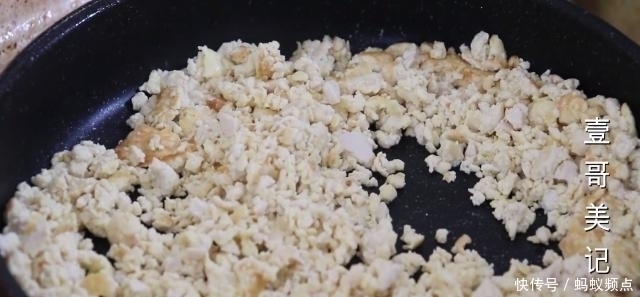 豆腐不要红烧了,教你新做法,营养又解馋,我家天天吃不腻