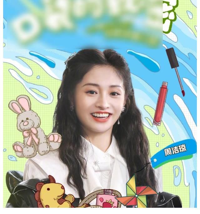 宋雨琦|《跑男9》宋雨琦沒來，另一位女神卻加盟了，郭麒麟回歸才是亮點