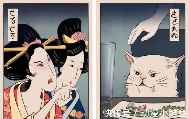 本以为只是一张魔性表情包,结果衍生出这么多动漫版本