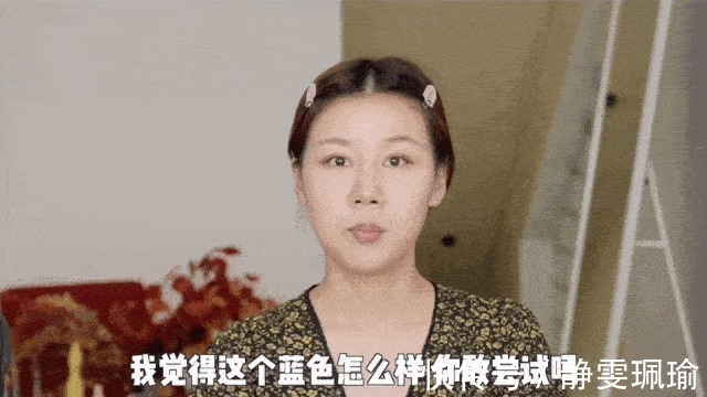 遮瑕|全网都在化的眼睑下至妆,我劝你不要再踩雷了