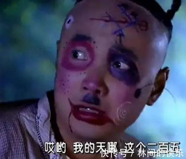 |搞笑诗词鉴赏，纯属娱乐