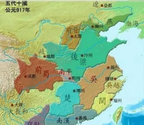 沙陀|幽州之战沙陀兵东征与安史之乱余孽的谢幕演出