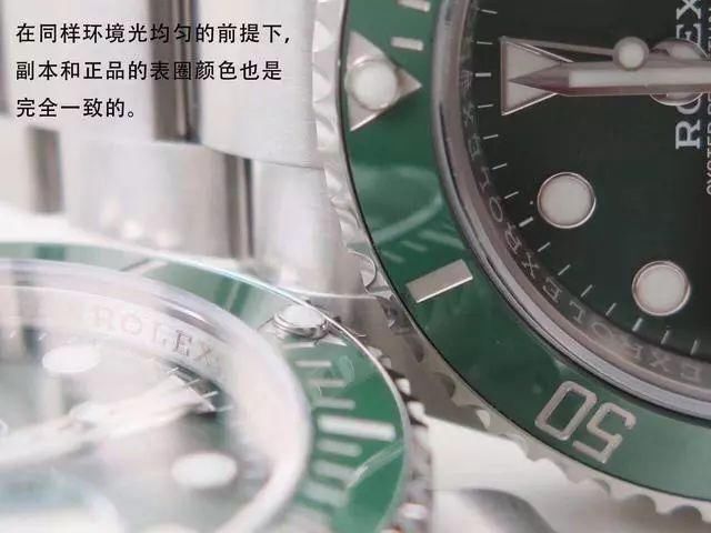 广州大量仿制名表欲销往欧美被查! 新品被完美拆解复制只需10天!