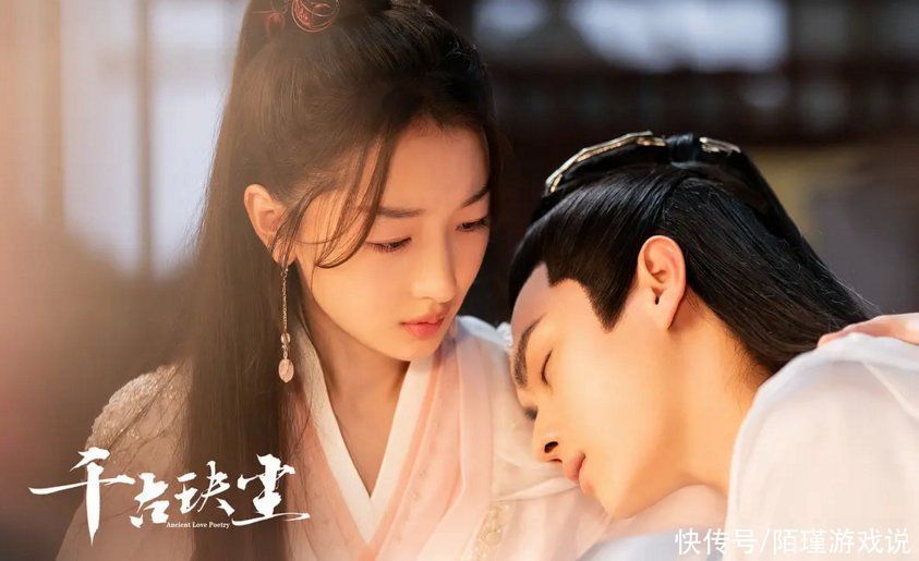 明星玩游戏都是送分选手?许凯片场玩游戏被嘲笑,直言:下把你来