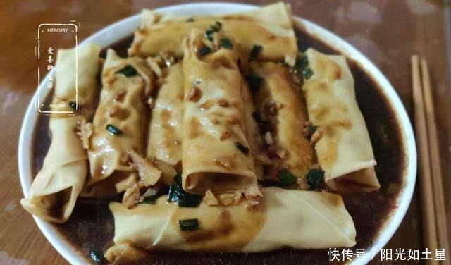 营养|天冷多吃蒸菜,这菜蒸一蒸15分钟上桌,简单又营养,补充蛋白质