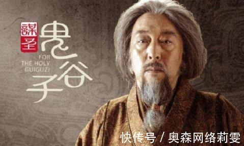 兴趣爱好|鬼谷子:老实人不会识人怎么办?记住6句口诀,别不信