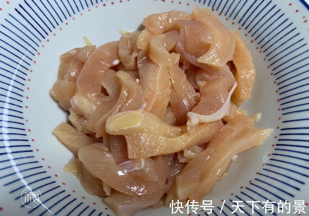 鸡胸肉|鸡胸肉别只会水煮，试试这做法，酸甜开胃，吃着超过瘾