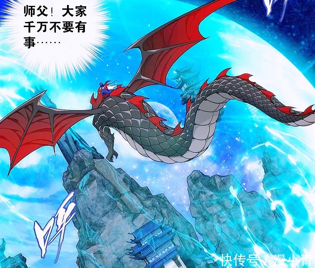 薰儿|药老和风尊者cp正式确立,萧炎初入古族遇刁难,薰儿高调秀恩爱