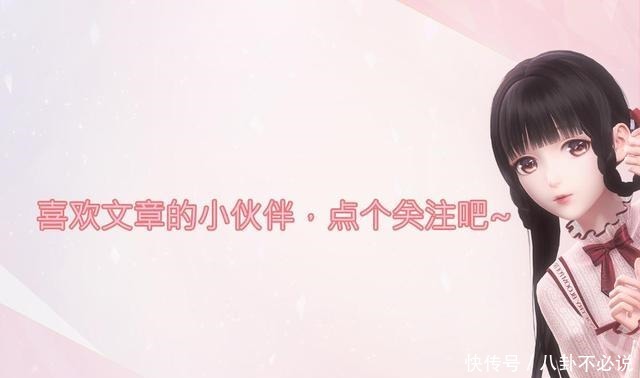 少女|闪耀暖暖家有女儿初长成，云端少女王红花的女神蜕变之路！