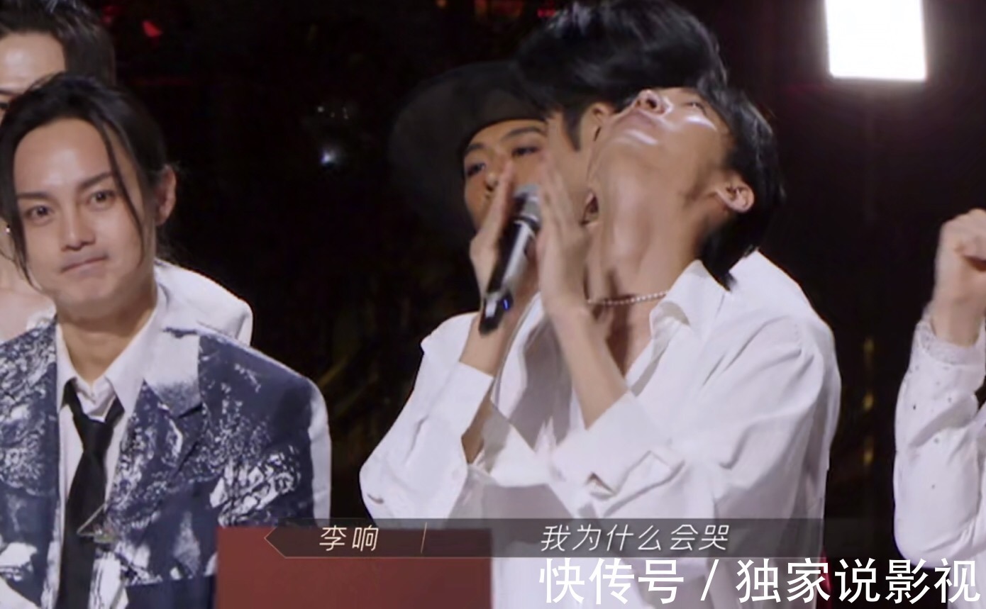 陈小春|《披荆斩棘的哥哥》为何让魏大勋哭了？陈小春、黄贯中重现名场面