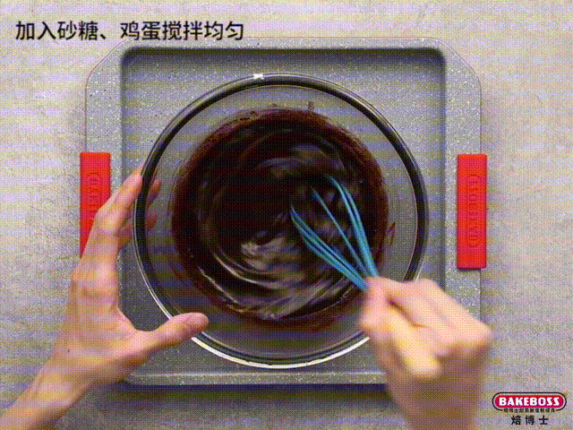 皇冠坚果布朗尼