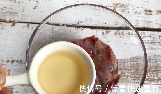 在家做水煮鱼片,制作简单又好吃,几分钟学会!