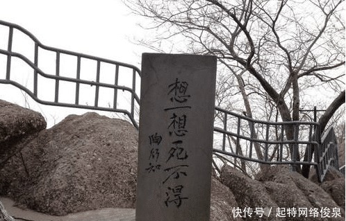 陶行知|陶行知在燕子矶头立了两块碑,一块石碑一块木碑,拯救了无数人