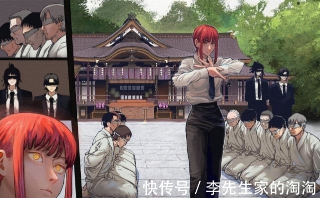 上色|又见神仙画画，国外粉丝自制《电锯人》上色版漫画