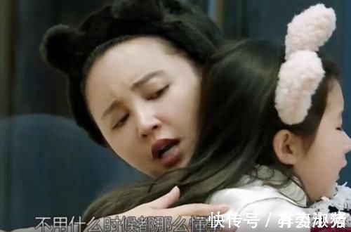 家长|孩子越懂3件事情,长大后越没出息,家长可别沾沾自喜了