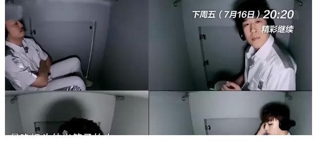 陈立农|《奔跑吧9》迎来收官之战,只请了2位飞行嘉宾,却令观众喜出望外