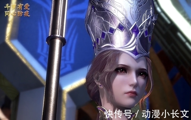 星斗大森林|《斗罗大陆》大明、二明之所以没有化成人形,是因为牺牲太多!