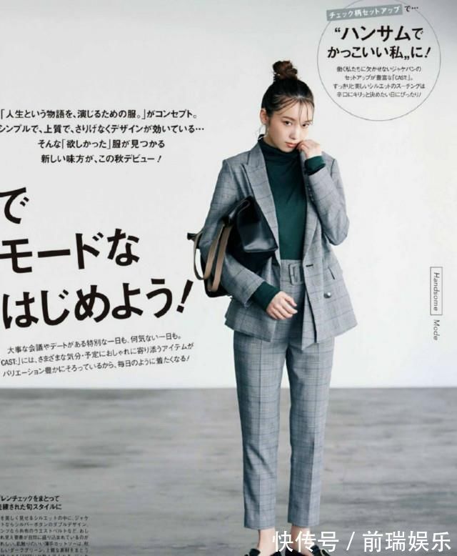 裸色系 今年的鞋跟流行“穿短不穿长”,穿着舒适还显个高,小个子都爱了