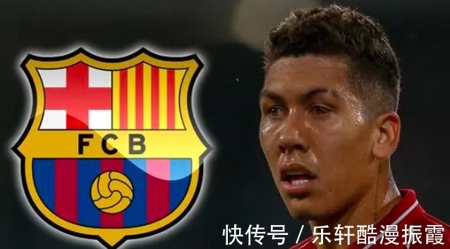 前锋|转会巴萨求购红军前锋,阿森纳或免签科斯塔,哈兰德身价超3亿