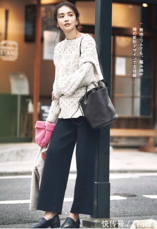 宽松|被日杂博主圈粉,今年冬天裤子流行“穿宽不穿紧”,腿粗的有救了