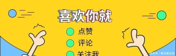 这首中秋咏月的千古名词一出，其他咏月词便黯然失色！