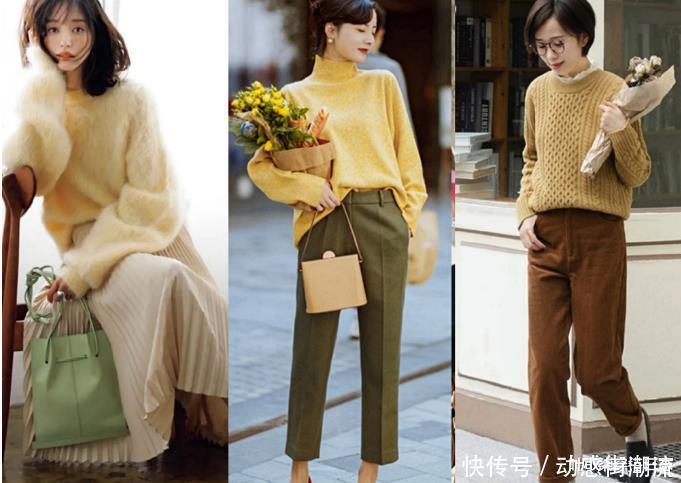 气质|将基础款毛衣穿出高级感,尝试这些配色,优雅温柔有气质