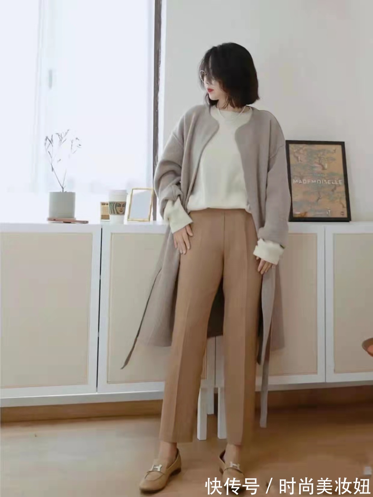 色系 这才是“梨形身材”该有的穿搭,她体重120斤,靠穿搭显瘦又气质