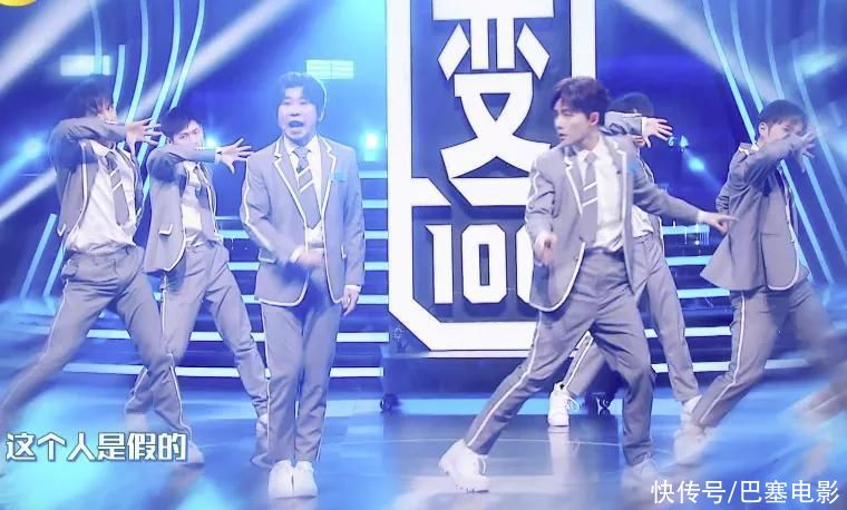 《百变大咖秀》爆笑开播，全场最佳竟是王智，我的眼睛好疼