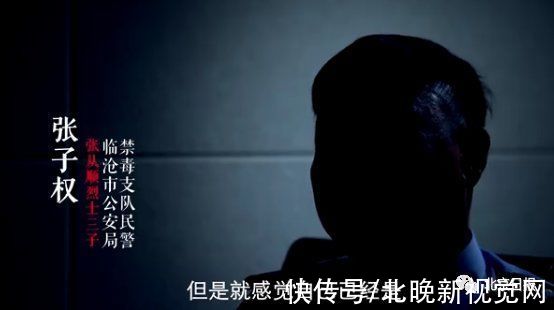 演唱会|吸毒艺人能开演唱会吗？共青团中央：公众空间需要正确引领示范