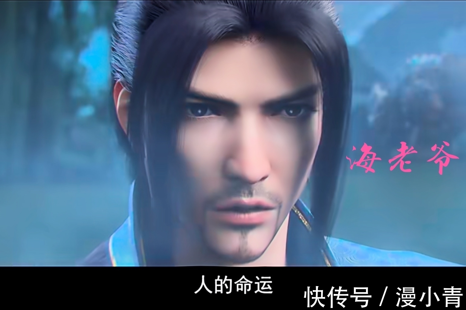 米特尔|海波东多次为萧炎挺身而出,却也得到五个回报,晋级斗尊成为必然