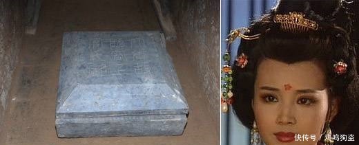专家|2013年,专家发现上官婉儿墓,却没挖到棺椁,还牵出一个历史!