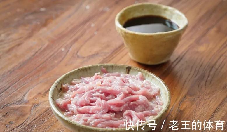 不管炒哪种瘦肉，做对4步，保准炒好都香嫩入味，不干不柴不腥