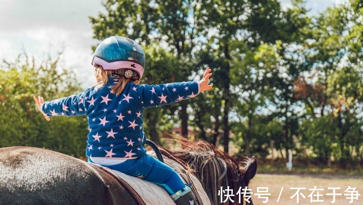 性格|“出去浪”和“宅在家”的孩子,长大后谁更有出息?现实打脸父母