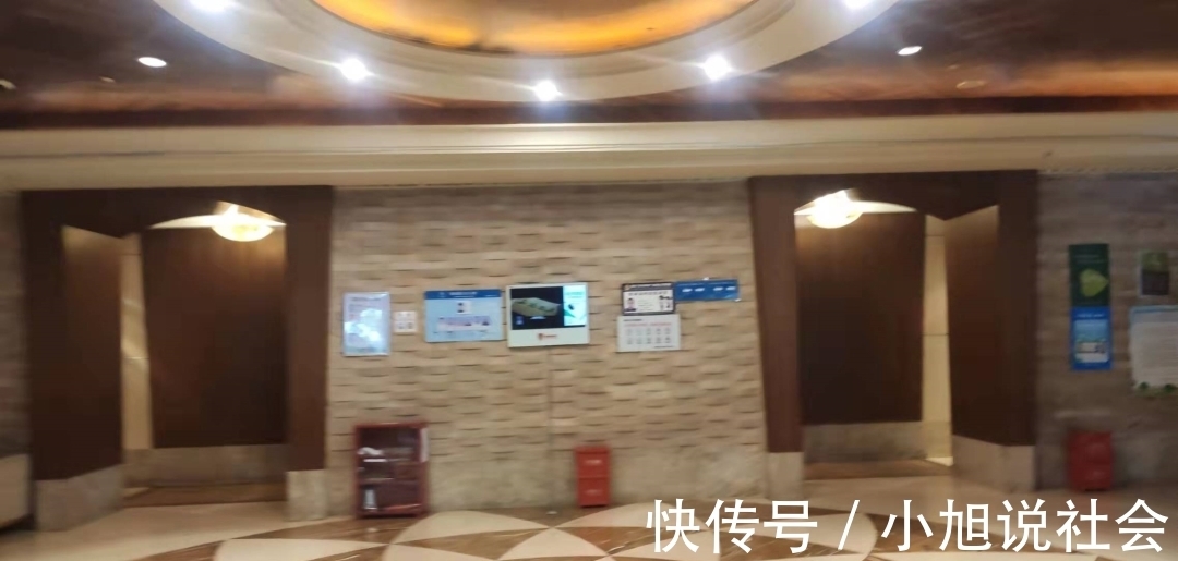 海客瀛洲|重庆朝天门房价破10万一平,周边豪宅却不涨反跌,炒房客血亏!