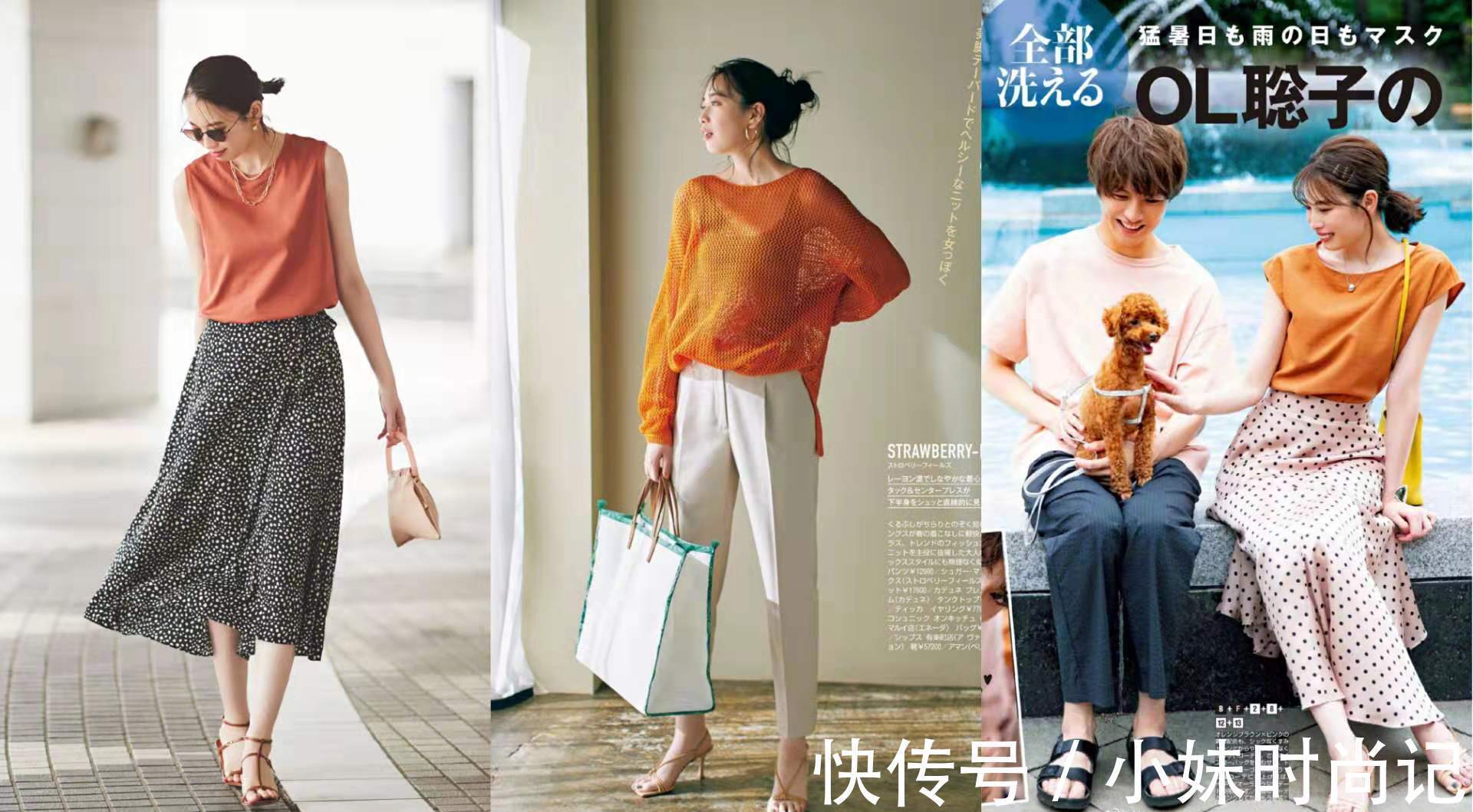 高跟凉鞋|时尚穿搭:夏季穿搭,选对“凉鞋”是关键!