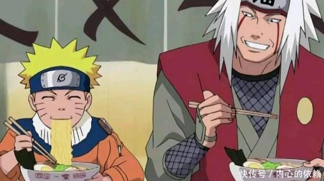 火影忍者鸣人收过三个徒弟 一个擅长金遁 另一个却成为反派 全网搜 火影忍者鸣人收过三个徒弟 一个擅长金遁 另一个却成为反派 全网搜