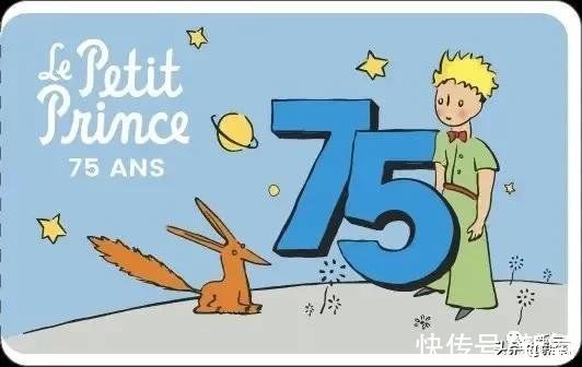 中秋节$《斛珠夫人》开播,我却被邮票吸引