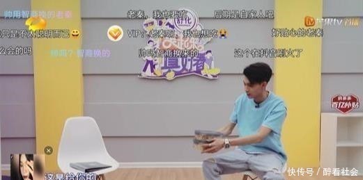 蒋梦婕|德云女孩看过来!沈腾都拯救不了的节目秦霄贤救了下来,甜蜜暴击