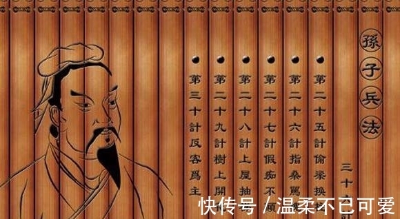 一流高手$“马上林冲,马下武松”,后面还有一句,说书人却故意不提