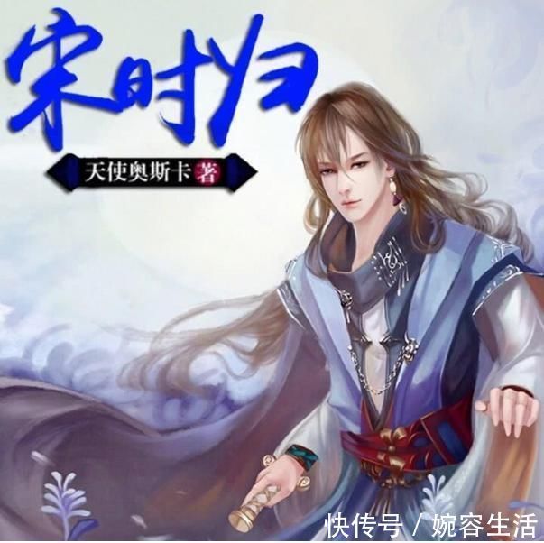 人皇|老书虫念念不忘的3本“断更”小说,你入坑过几本?