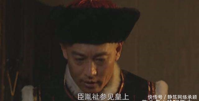 康熙|胤祉没参与夺嫡，为何雍正还要清算他，只为了一个人