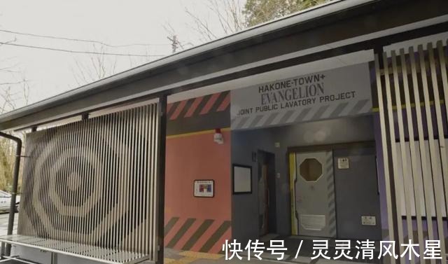 二次元|日本不愧是动漫的国度,连公厕都这么“二次元”